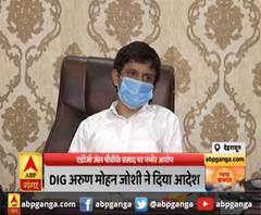 देहरादून :एडीजी जेल पीवीके प्रसाद पर गंभीर आरोप ,युवक की पिटाई का लगा आरोप