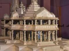 Breaking News : Ramjanmbhoomi teerth shetra trust की बैठक 20 अगस्त को Delhi में होगी 
