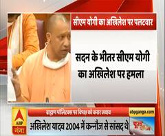 Poorab Paschim: ब्राह्मण पॉलिटिक्स पर CM Yogi का विपक्ष को करारा जवाब, Akhilesh Yadav को घेरा