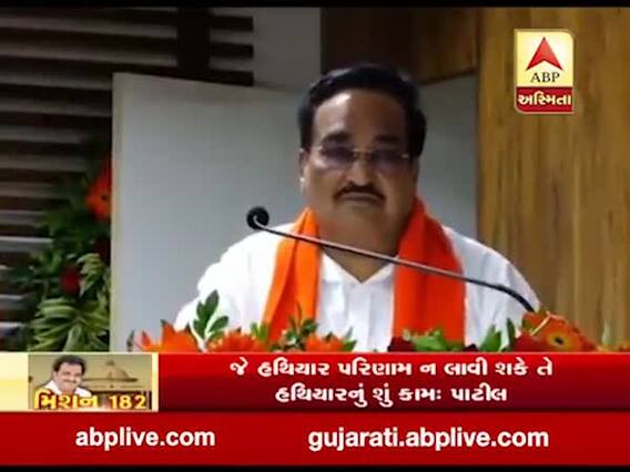 સી.આર. પાટીલે જૂનાગઢના કાર્યકર્તાઓને શું આપ્યો ઠપકો ? જુઓ વીડિયો 