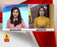 मूक बधिरों के लिए विशेष बुलेटिन। ABP Ganga