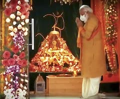 Ayodhya: Ram Janm Bhoomi Pujan के दौरान PM Modi ने Corona से बचाव के लिए बरती हर सावधानी