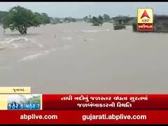 જૂનાગઢમાં ભારે વરસાદથી સ્થાનિક નદીઓમાં ઘોડાપૂર, વંથલીનો ઓજત ડેમ થયો ઓવરફ્લો