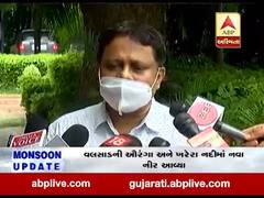 રાજ્યમાં હજુ પણ ભારે વરસાદની આગાહી, જાણો ક્યાં વરસશે ભારે વરસાદ?