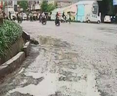 नाशिकमध्ये आयुक्त बदलले, पण खड्डे कायम, द्वारका, पंचवटी, सातपूर, सिडकोमध्ये 'खड्ड्यात रस्ते'!