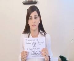 VIDEO | सुशांत सिंह राजपूत प्रकरणाचा तपास कोणाकडे? आज फैसला | बातम्यांचं अर्धशतक | ABP Majha