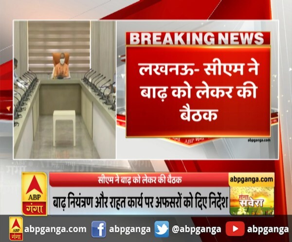 ABP News ABP News