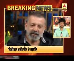 Breaking- ਕੈਂਸਰ ਹੋਣ ਦੀਆਂ ਖਬਰਾਂ ਮਗਰੋਂ ਸੰਜੇ ਦੱਤ ਦਾ ਆਇਆ ਬਿਆਨ, ਕੰਮ ਤੋਂ ਲੈ ਰਹੇ ਬ੍ਰੇਕ