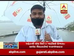 સુરતની તાપી નદી બે કાંઠે, ઉકાઇ ડેમમાંથી છોડાઇ રહ્યું છે 64 હજાર ક્યુસેકથી વધુ પાણી