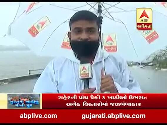 સુરતની તાપી નદી બે કાંઠે, ઉકાઇ ડેમમાંથી છોડાઇ રહ્યું છે 64 હજાર ક્યુસેકથી વધુ પાણી