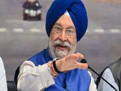 केरल विमान हादसे के कारणों का जल्द खुलासा होगा: हरदीप सिंह पुरी