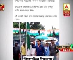 তৃণমূল নেতার নামে সোশ্যাল মিডিয়ায় ‘ভুয়ো পোস্ট’, ‘ ওদেরই গোষ্ঠীদ্বন্দ্ব’, দাবি সিপিএমের