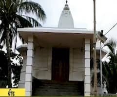 Beed | बीडमधील महानुभव पंथाच्या आश्रमातून मुलीला पळवलं,40वर्षीय व्यक्तीवर पॉस्कोअंतर्गत गुन्हा दाखल