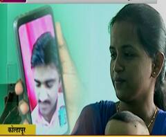 कोरोना योद्धा बहिण आणि लष्करी सेवेतील भाऊ,कोरोना आणि भावा-बहिणीचं अतूट नातं,व्हिडीओ कॉलवर रक्षाबंधन!