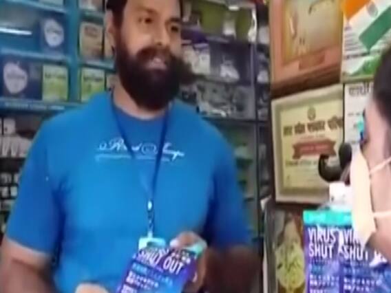 know the facts behind anti-Corona protection sanitiser card | Namaste Bharat (18.08.2020)