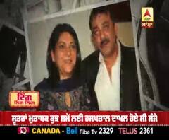 Sanjay Dutt Visited Lilavati Hospital for Various test | Lung Cancer | Sanjay Dutt 