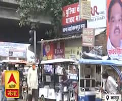 Weekend Lockdown को ठेंगा दिखा रही Kanpur-Prayagraj की Public| ABPGanga
