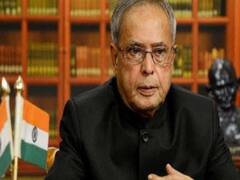 पूर्व राष्ट्रपति Pranab Mukherjee का निधन... कई दिनों से कोमा में थे, 84 साल में हुआ निधन 