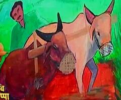 Majha Gaon Majha Bappa | रत्नागिरीत प्राचीन कोकणचं दर्शन घडवणारा देखावा | माझं गाव माझा बाप्पा