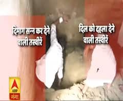 High Alert: Bareilly के इस घर में कमरे के अंदर कब्रगाह, पांच फीट नीचे दफन थी खौफनाक हकीकत | ABPGanga