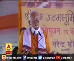 RSS प्रमुख भागवत : अब भव्य राम मंदिर बनेगा,यह सभी भारतवासियों के लिए है।