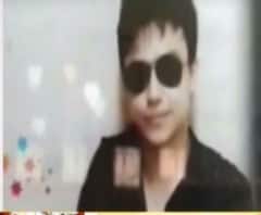 হুগলির কোন্নগরের বাড়িতে বসে কোঝিকোড় দুর্ঘটনার খবর দেখছিলেন বাবা-মা, তখনও জানতেন না ওই বিমানেই ছিলেন ছেলে অভীক!