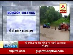 રાજ્યમાં ભારે વરસાદના કારણે 102 રસ્તાઓ બંધ, જુઓ વીડિયો 