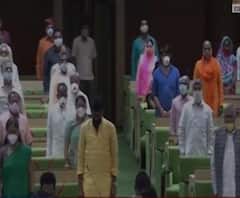 Rajasthan Vidhansabha | राजस्थान विधानसभेत गहलोत सरकार बहुमत चाचणीत पास