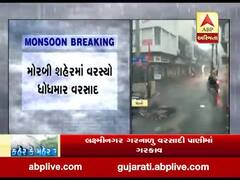 મોરબીમાં શહેરમાં ભારે પવન સાથે વરસ્યો ધોધમાર વરસાદ, જુઓ વીડિયો 