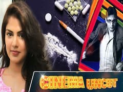 What did Rhea Chakraborty write in the drug chat, NCB will also conduct an inquiry after ED and CBI. 