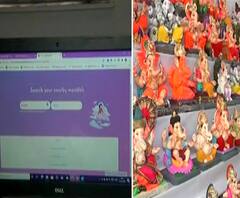 नाशिक महापालिकेचं 'मिशन विघ्नहर्ता', मानाच्या गणपतींचं घरबसल्या मिळणार दर्शन 