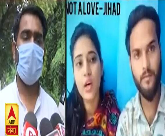 Rajneeti With Rajendra Dev: क्या भारत में हो रही है Love Jihad की ट्रेनिंग?|ABPGanga