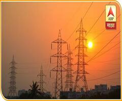 Electricity Bill | घरगुती वीज ग्राहकांना बिलात सूट, 100 युनिटपर्यंतची तफावत सरकार भरणार