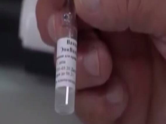 Russia में Corona Vaccine का पहले Batch की Production शुरु