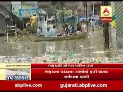 ભરૂચમાં નર્મદાના પાણી ઘૂસતા જળબંબાકારની સ્થિતિ, બજારોમાં ભરાયા કેડ સમા પાણી