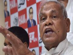 Breaking News : बाहुबली नेता रामा सिंह होंगे RJD में शामिल