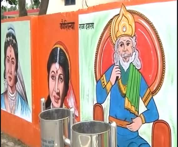 Ram Mandir Bhumi Pujan | अयोध्यानगरी नटली, शहरभर भिंतींवर चित्रांद्वारे साकारलं जातंय रामायण