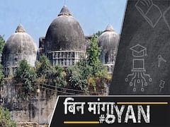 Ayodhya: After Ram Mandir, Indo-Islamic Cultural Trust Set Out To Build A Mosque| ABP Uncut