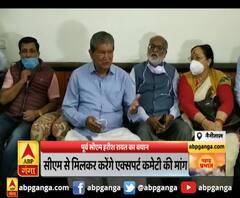 पूर्व सीएम हरीश रावत का बयान,पिथौरागढ़ में आई आपदा पर बोले 'हरदा'