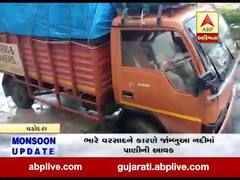 વડોદરામાં વરસાદે ખોલી પ્રિમોન્સૂનની પોલ, સામાન્ય વરસાદમાં જ ઠેર ઠેર ખાડા પડ્યા
