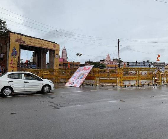 Ram Mandir Bhoomi Poojan | भूमिपूजनाच्या मुहूर्ताला अयोध्येत सकाळपासून पावसाची हजेरी