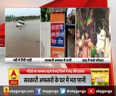 उत्तर प्रदेश के कई जिलों में इन दिनों बाढ़ का संकट खड़ा
