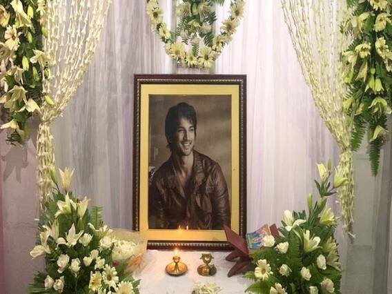 Sushant Singh Rajput की 'पारिवारिक चिट्ठी' में किस-किसके नाम छिपे हैं? देखिए | Special Report