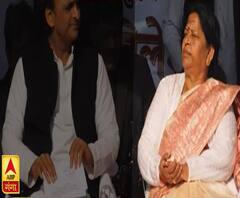 UP में पूर्व सपा विधायक Urmila Rajput भूमाफिया घोषित| Ganga Prime | ABP Ganga