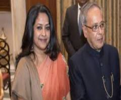 ‘আনন্দ ও দুঃখ, দুটোই সমানভাবে গ্রহণ করার জন্য ঈশ্বর আমাকে শক্তি দিন’, ট্যুইট প্রণব-কন্যার 