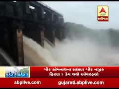 ગીર સોમનાથના સાસણ ગીર નજીક આવેલ હિરણ-1 ડેમ ઓવરફ્લો, જુઓ વીડિયો 
