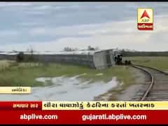 USના લુઇસિયાનામાં સદીનું સૌથી મોટું તોફાન ત્રાટક્યું, 240 કિલોમીટરની ઝડપે પવન ફૂંકાતા તબાહી 