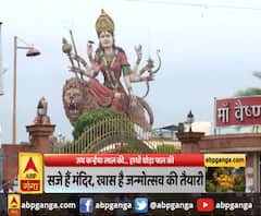  मथुरा में कान्हा के जन्मोत्सव की धूम है...