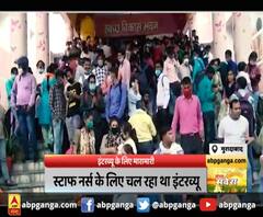 Moradabad coronavirus News: भीड़ भूल गई कि जान जिंदगी पर भारी...!