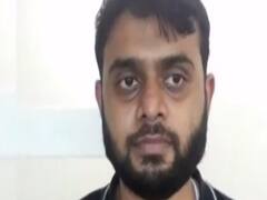 आतंकी संगठन ISIS से लिंक को लेकर बेंगलुरु के अब्दुर रहमान को NIA ने किया गिरफ्तार